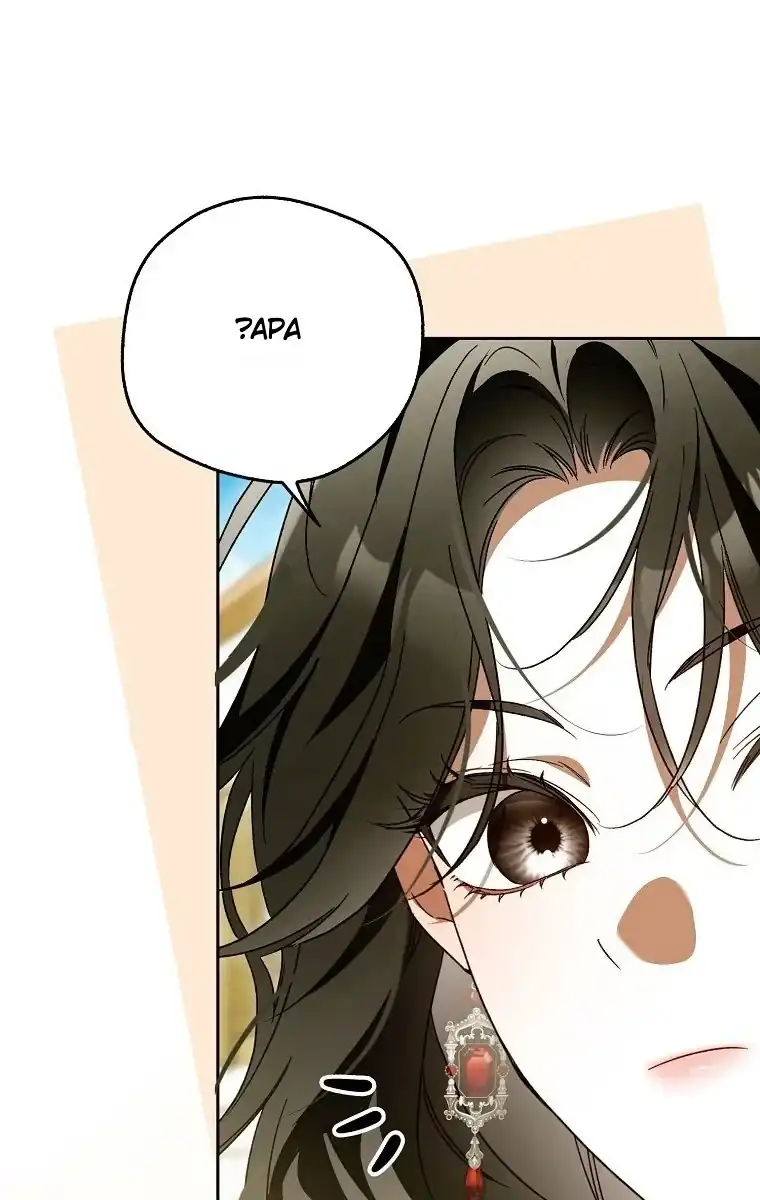 Baca Marquis of Marron Chapter 51 Bahasa Indonesia page 118