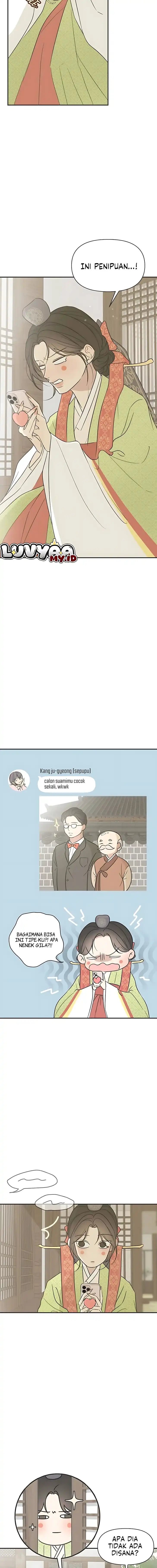 Baca Marriage Protection Scandal - Chapter 1 halaman 16