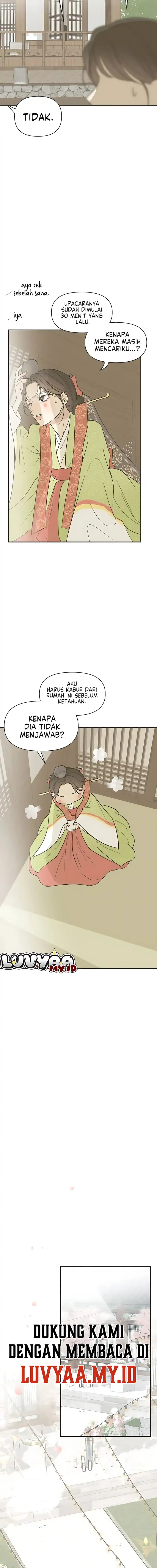 Baca Marriage Protection Scandal - Chapter 1 halaman 17