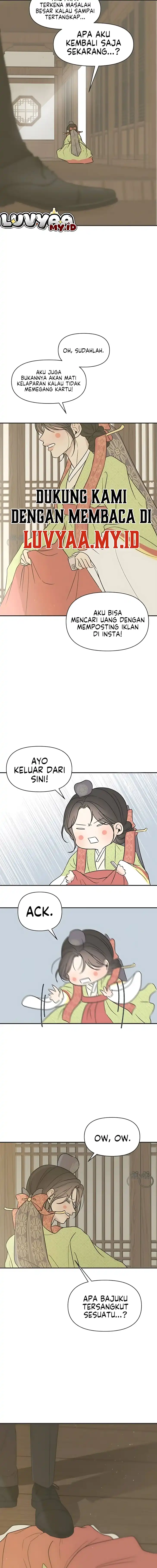 Baca Marriage Protection Scandal - Chapter 1 halaman 21