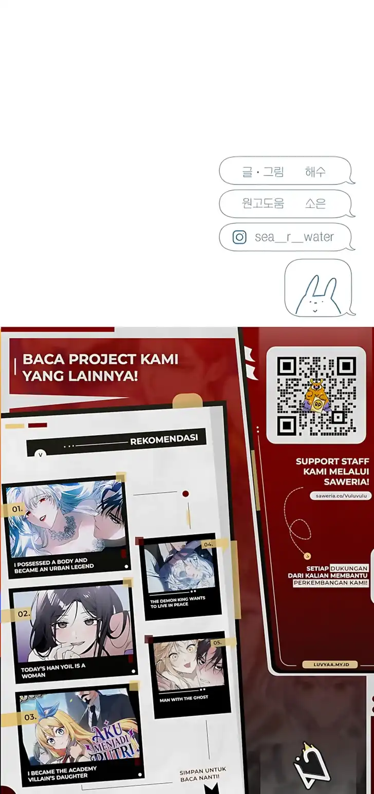 Baca Marriage Protection Scandal - Chapter 1 halaman 24