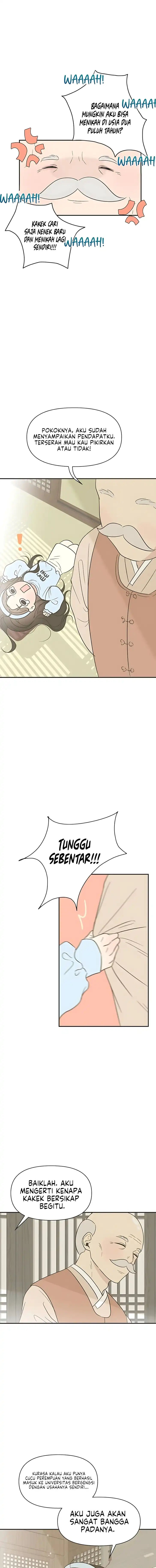 Baca Marriage Protection Scandal - Chapter 1 halaman 4