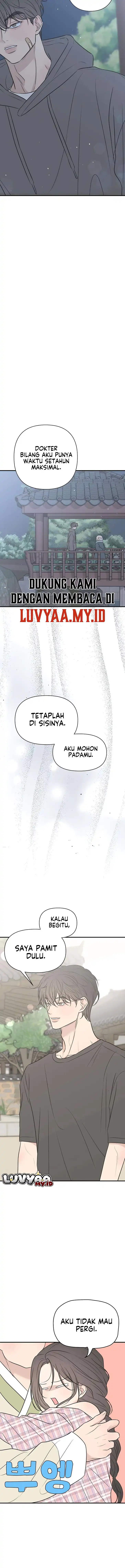 Baca Marriage Protection Scandal - Chapter 12 halaman 4