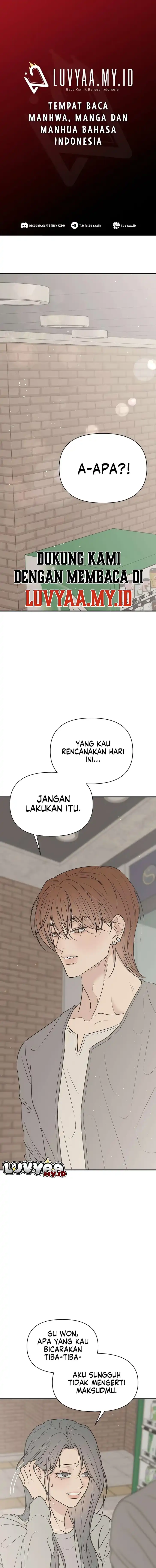 Baca Marriage Protection Scandal - Chapter 14 halaman 1