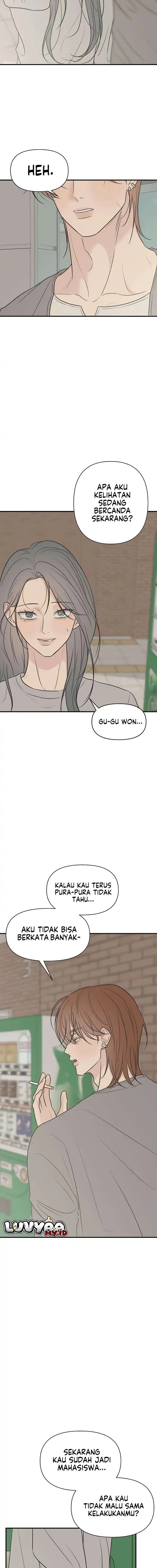 Baca Marriage Protection Scandal - Chapter 14 halaman 2
