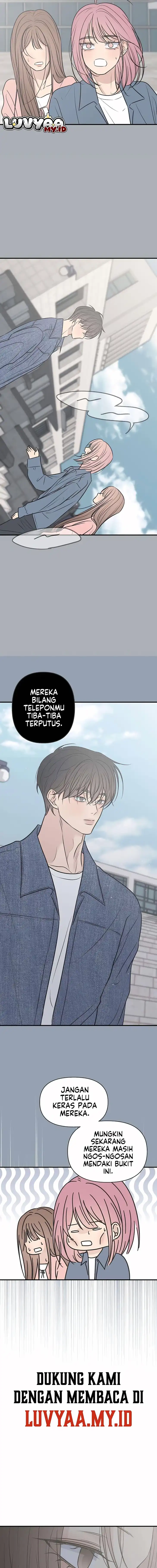Baca Marriage Protection Scandal - Chapter 14 halaman 7