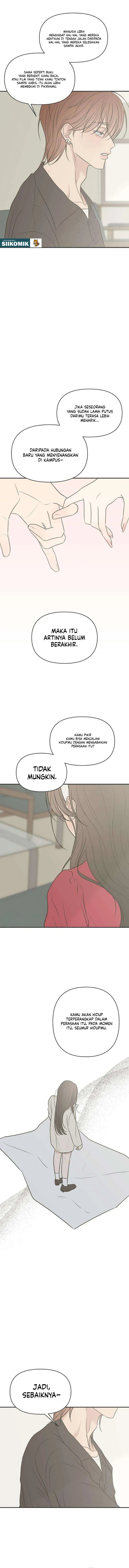 Baca Marriage Protection Scandal - Chapter 15 halaman 13