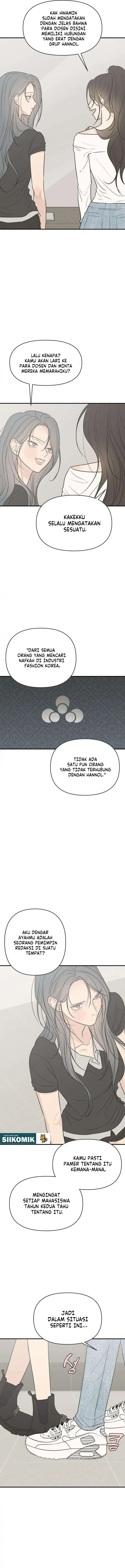 Baca Marriage Protection Scandal - Chapter 17 halaman 13