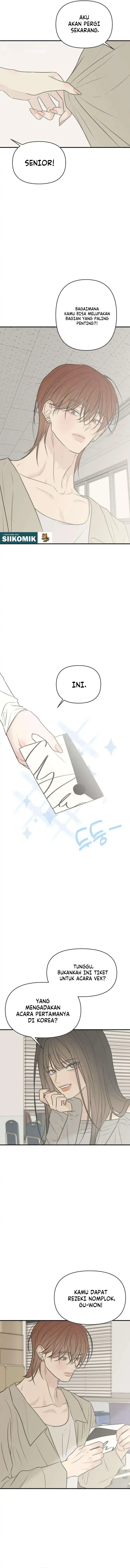 Baca Marriage Protection Scandal - Chapter 17 halaman 16