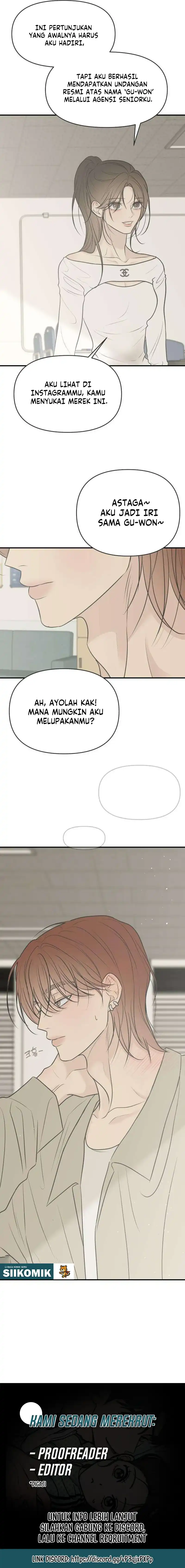 Baca Marriage Protection Scandal - Chapter 17 halaman 17