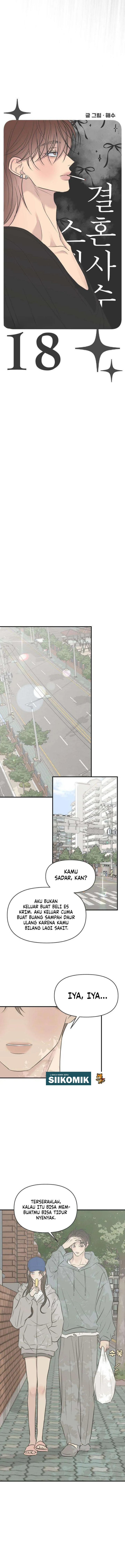 Marriage Protection Scandal Chapter 18 - Page 6