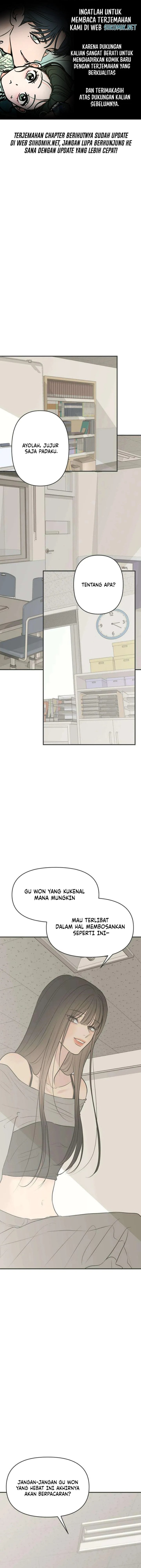 Marriage Protection Scandal Chapter 19 - Page 1