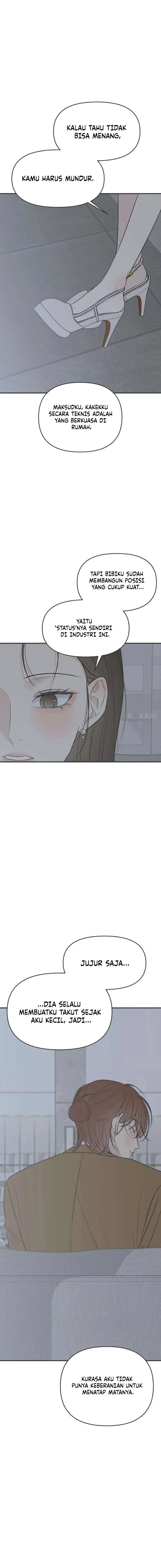 Marriage Protection Scandal Chapter 19 - Page 17