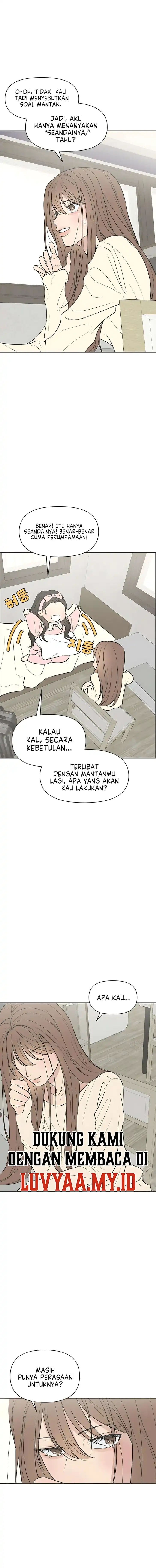 Baca Marriage Protection Scandal - Chapter 2 halaman 17