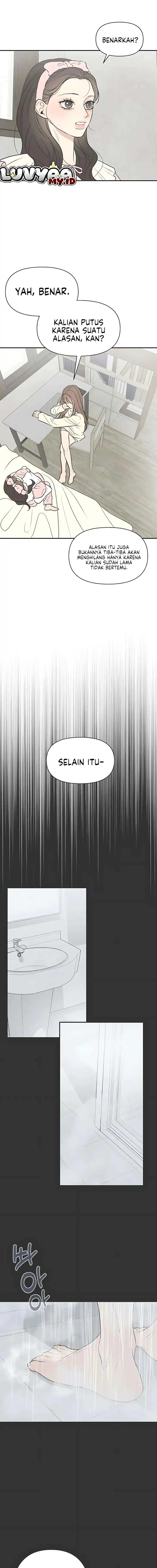 Baca Marriage Protection Scandal - Chapter 2 halaman 19