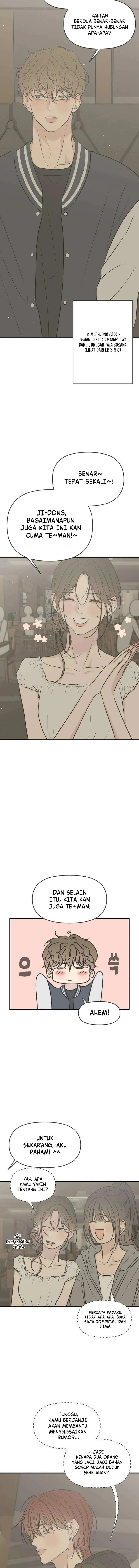Marriage Protection Scandal Chapter 20 - Page 11