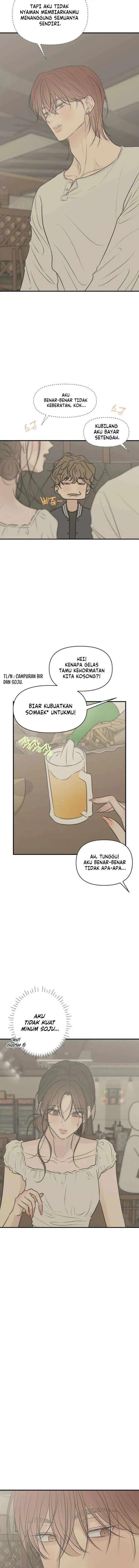 Marriage Protection Scandal Chapter 20 - Page 14
