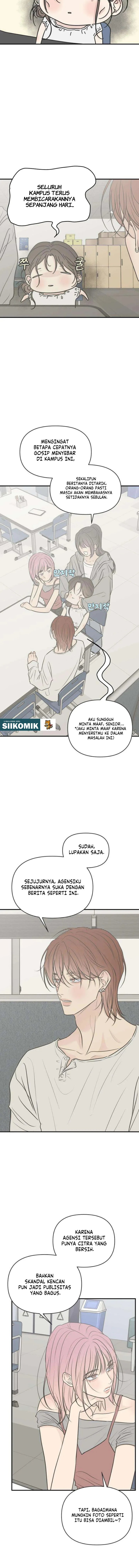 Marriage Protection Scandal Chapter 20 - Page 7