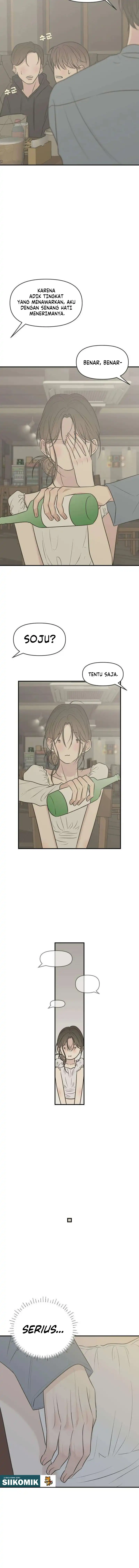 Marriage Protection Scandal Chapter 21 - Page 13