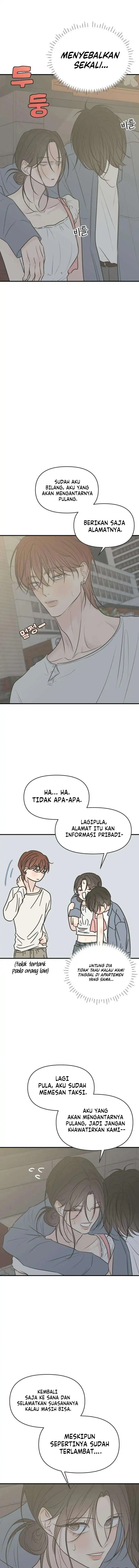 Marriage Protection Scandal Chapter 21 - Page 14