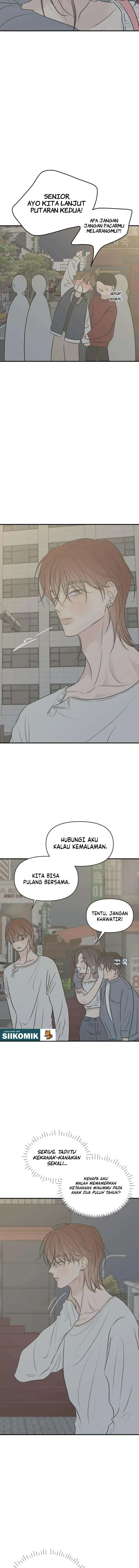 Marriage Protection Scandal Chapter 21 - Page 15