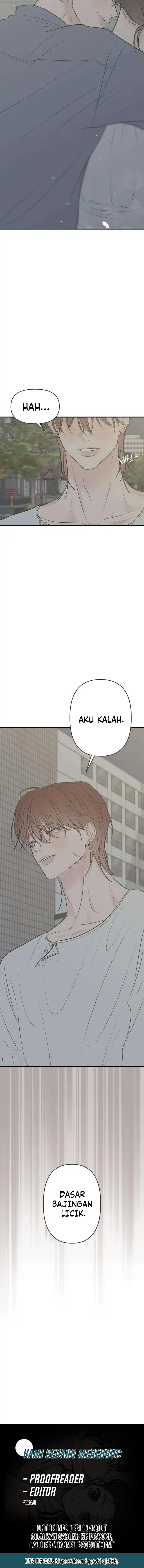 Marriage Protection Scandal Chapter 21 - Page 17