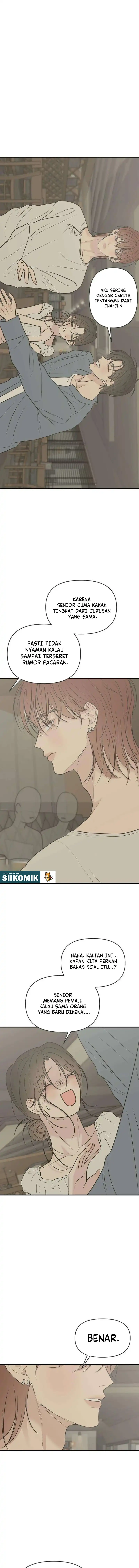 Marriage Protection Scandal Chapter 21 - Page 3