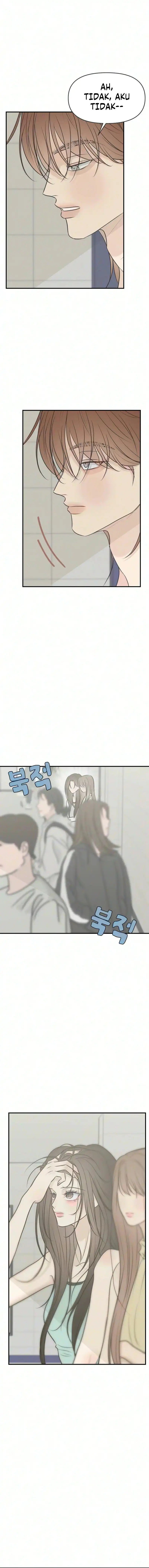 Marriage Protection Scandal Chapter 23 - Page 2