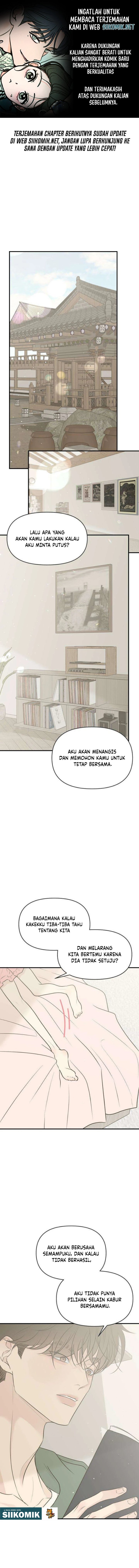 Marriage Protection Scandal Chapter 24 - Page 1