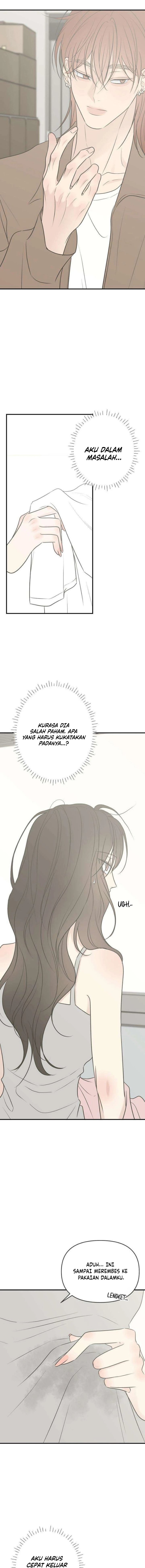 Marriage Protection Scandal Chapter 24 - Page 16