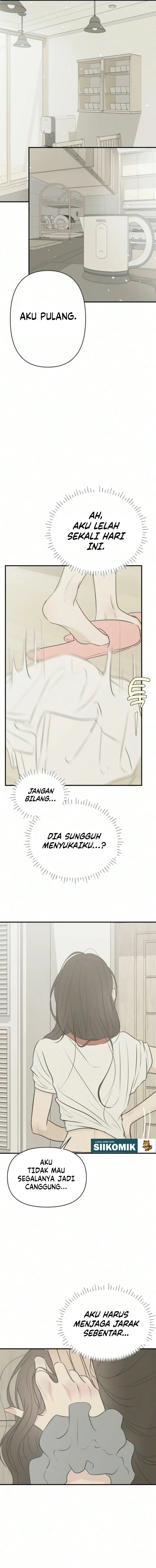 Marriage Protection Scandal Chapter 25 - Page 7