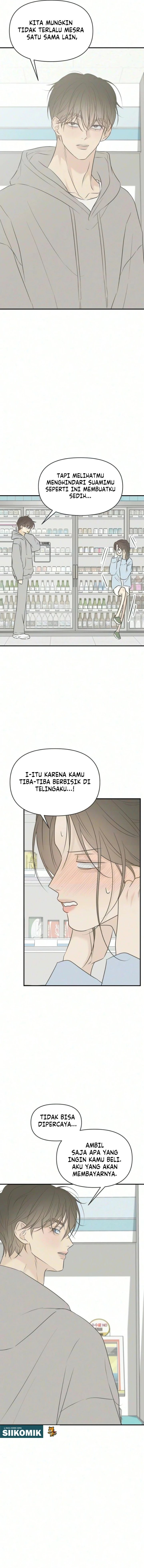 Marriage Protection Scandal Chapter 26 - Page 13