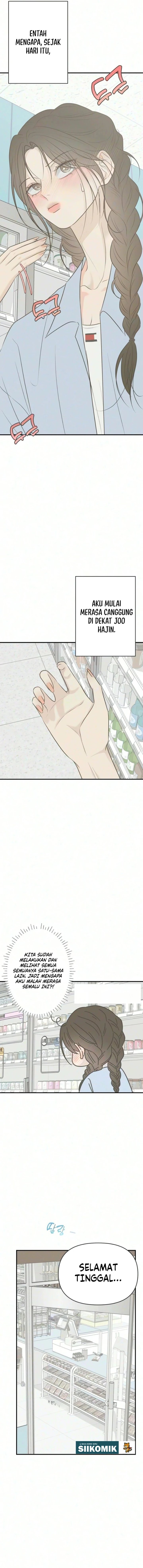 Marriage Protection Scandal Chapter 26 - Page 14