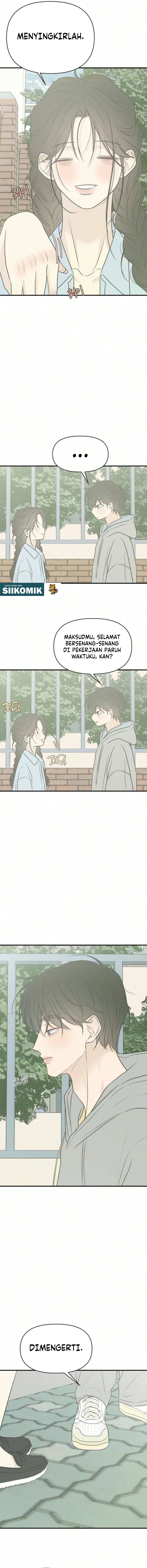 Marriage Protection Scandal Chapter 26 - Page 15