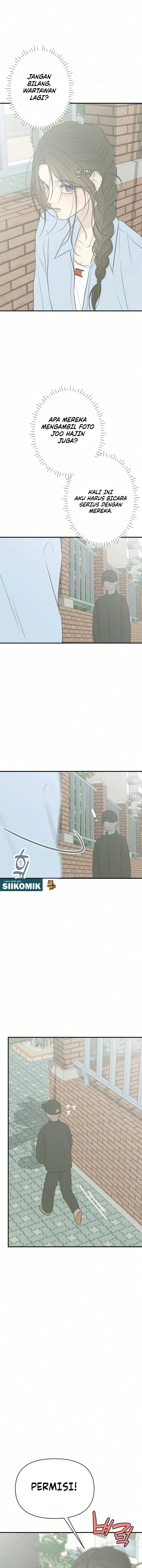 Marriage Protection Scandal Chapter 26 - Page 17
