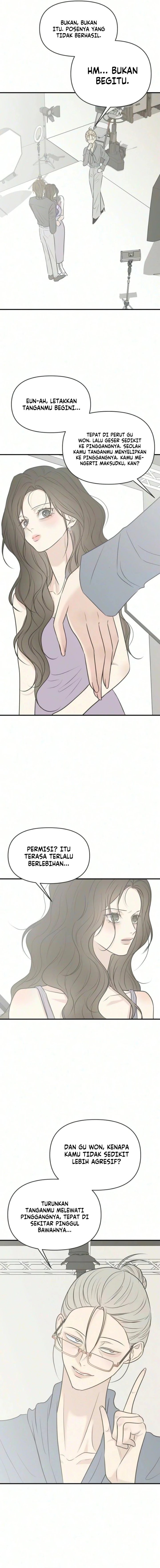 Marriage Protection Scandal Chapter 27 - Page 14