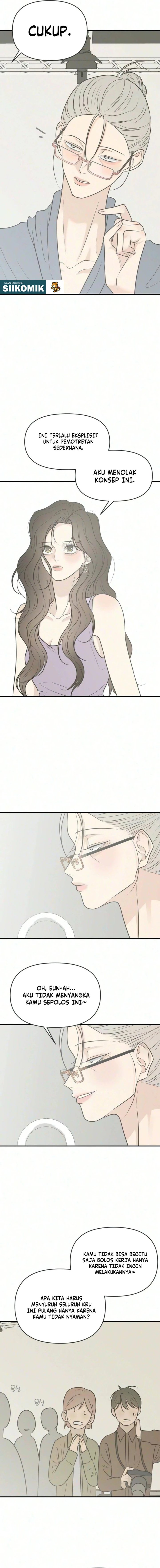 Marriage Protection Scandal Chapter 27 - Page 15
