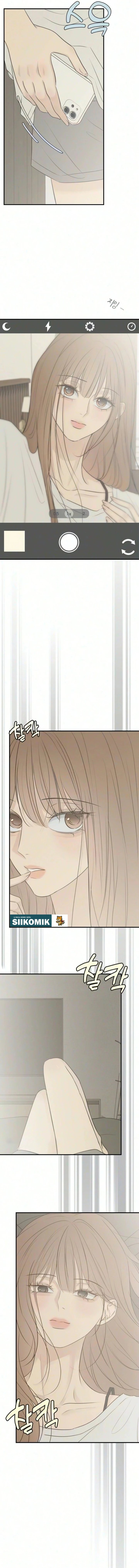Marriage Protection Scandal Chapter 28 - Page 12