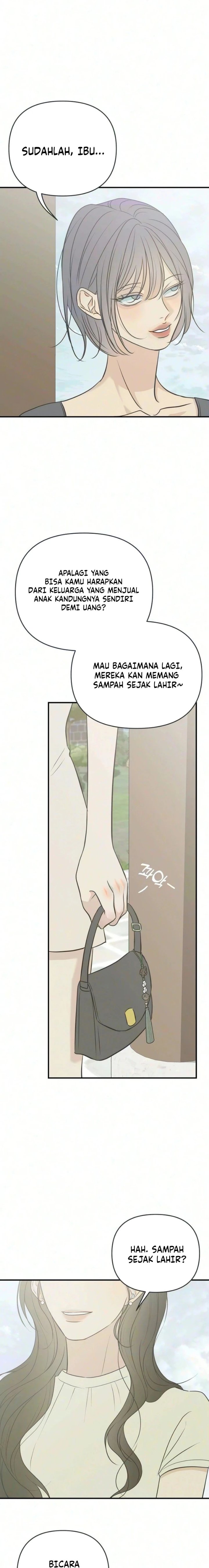 Marriage Protection Scandal - Chapter 29 - Page 13