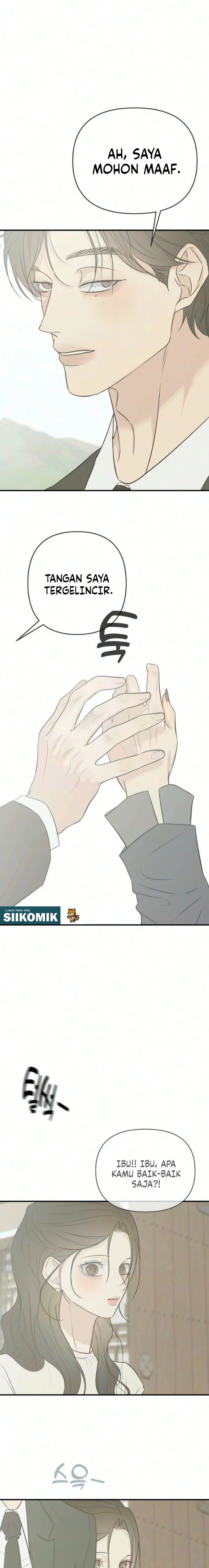 Marriage Protection Scandal - Chapter 29 - Page 19