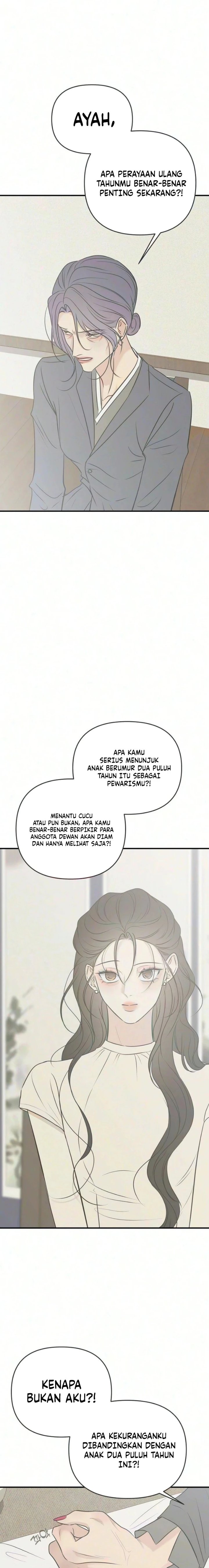 Marriage Protection Scandal - Chapter 29 - Page 23
