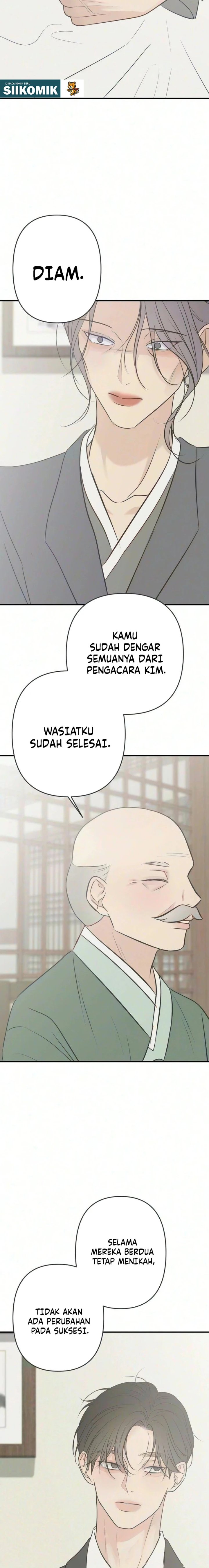 Marriage Protection Scandal - Chapter 29 - Page 24