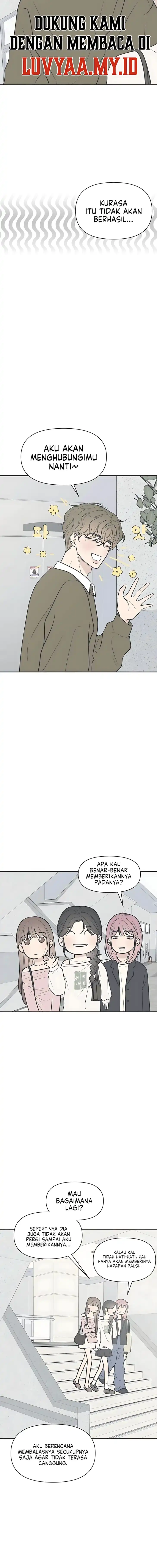Baca Marriage Protection Scandal - Chapter 4 halaman 17
