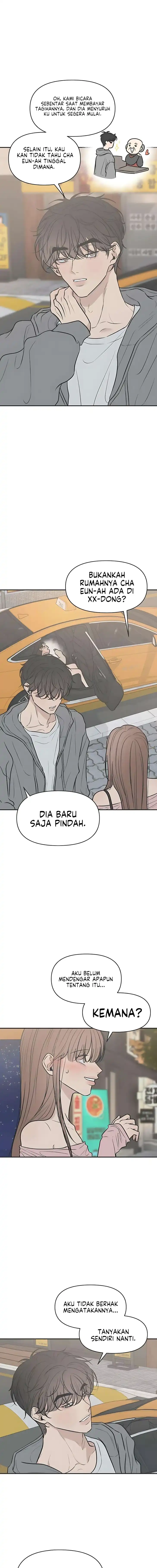Baca Marriage Protection Scandal - Chapter 5 halaman 12