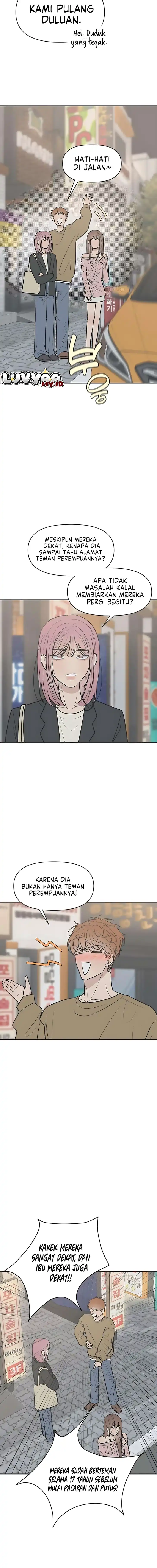 Baca Marriage Protection Scandal - Chapter 5 halaman 13