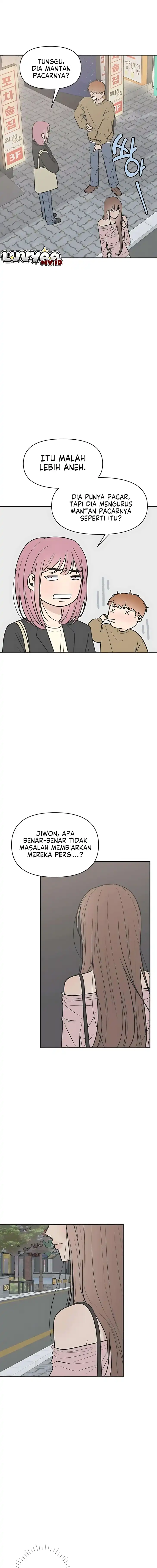 Baca Marriage Protection Scandal - Chapter 5 halaman 14