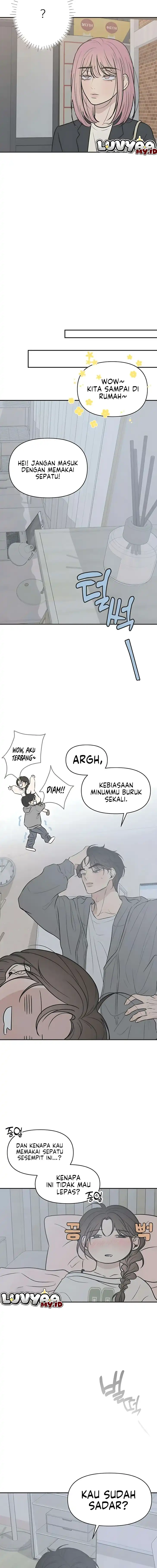 Baca Marriage Protection Scandal - Chapter 5 halaman 15