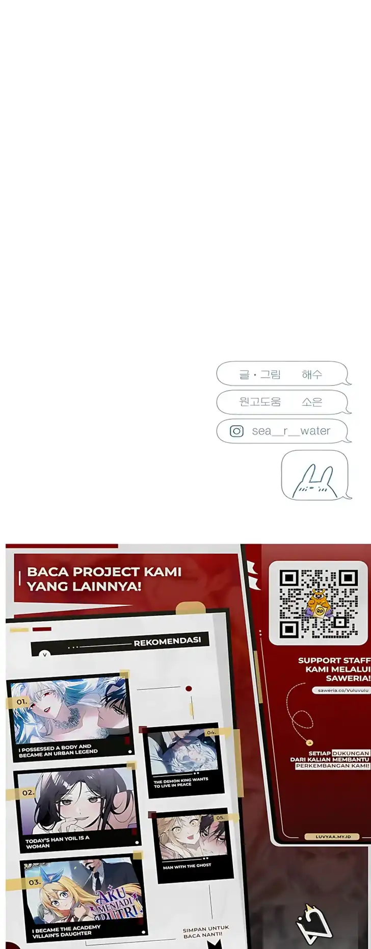Baca Marriage Protection Scandal - Chapter 5 halaman 20