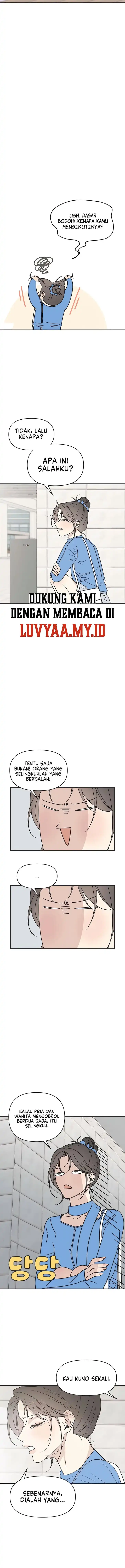 Baca Marriage Protection Scandal - Chapter 7 halaman 12