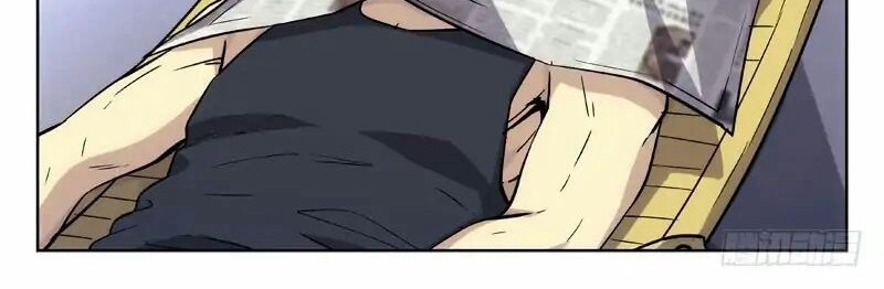 Baca Martial Art Successor - Chapter 23 halaman 16